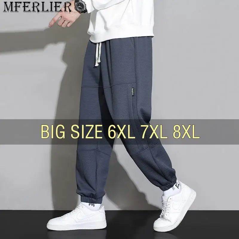 

Pants Men Jogger Cotton Hoodies Trousers Oversize 6XL 7XL 8XL Plus Size Sweatpants Loose Streetwear Sportswear Autumn Casual