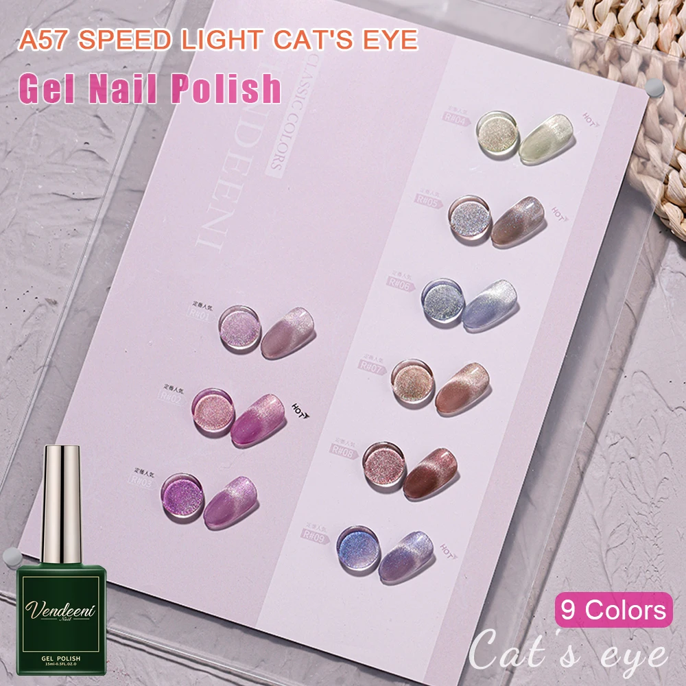 Vendeeni 9 Color/Set Discolored Cat Eye Gel Nail Polish Light Changes Color Magnetic UV Gel Varnish Nail Art Cat Eye Gel Lacquer