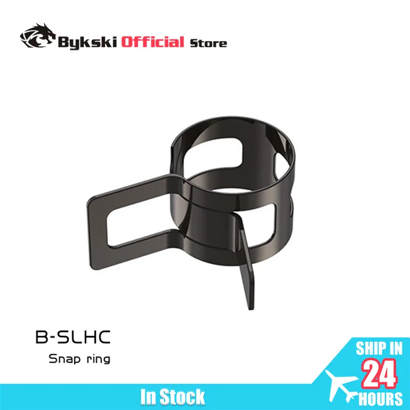 

Bykski B-SLHC 4pcs/Lot Metal Clamp For 9.5*12.7mm /10*16mm /13*19mm Soft Tube Auxiliary Hose Fixing DIY Water Cooler Accessories