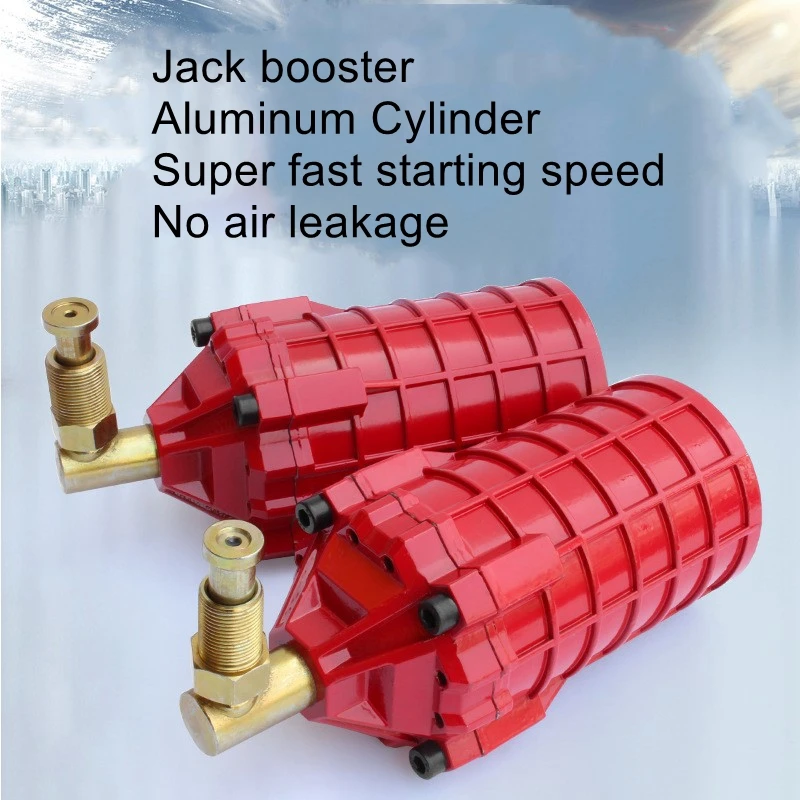 Pneumatic jack booster 32-100T Industrial grade booster pump hydraulic vertical jack conversion aids