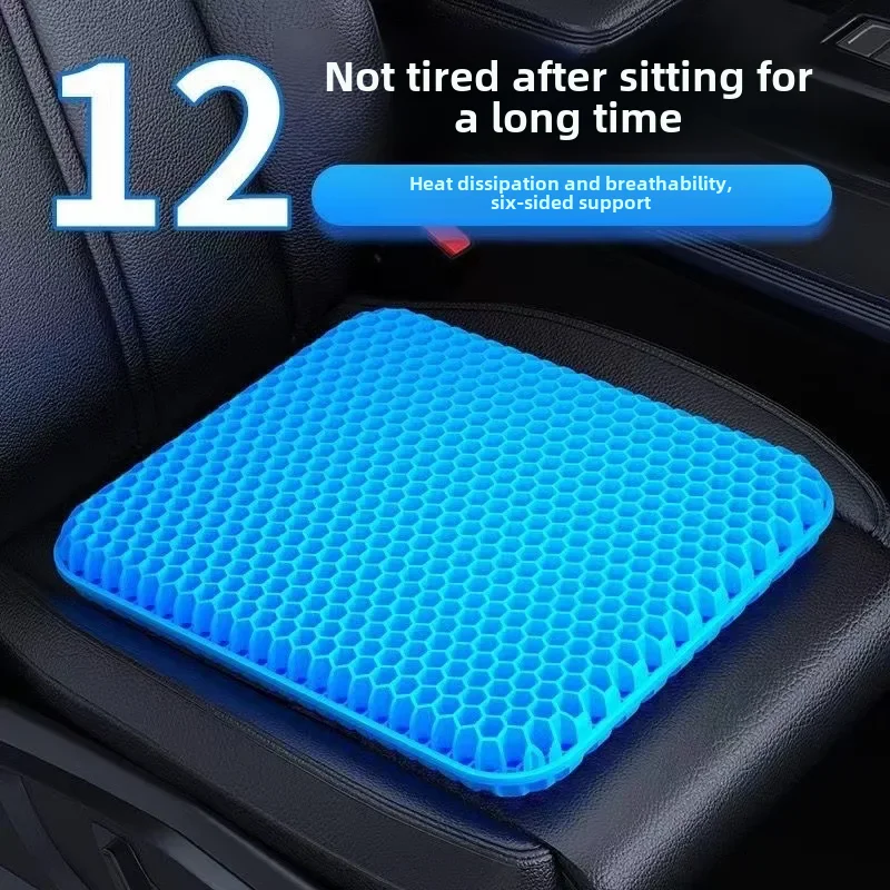 Breathable Silicone Gel Cushion For Office Chair Summer Seat Pad Comfortable Soft Ice Cooling Seat Pad Honeycomb Design