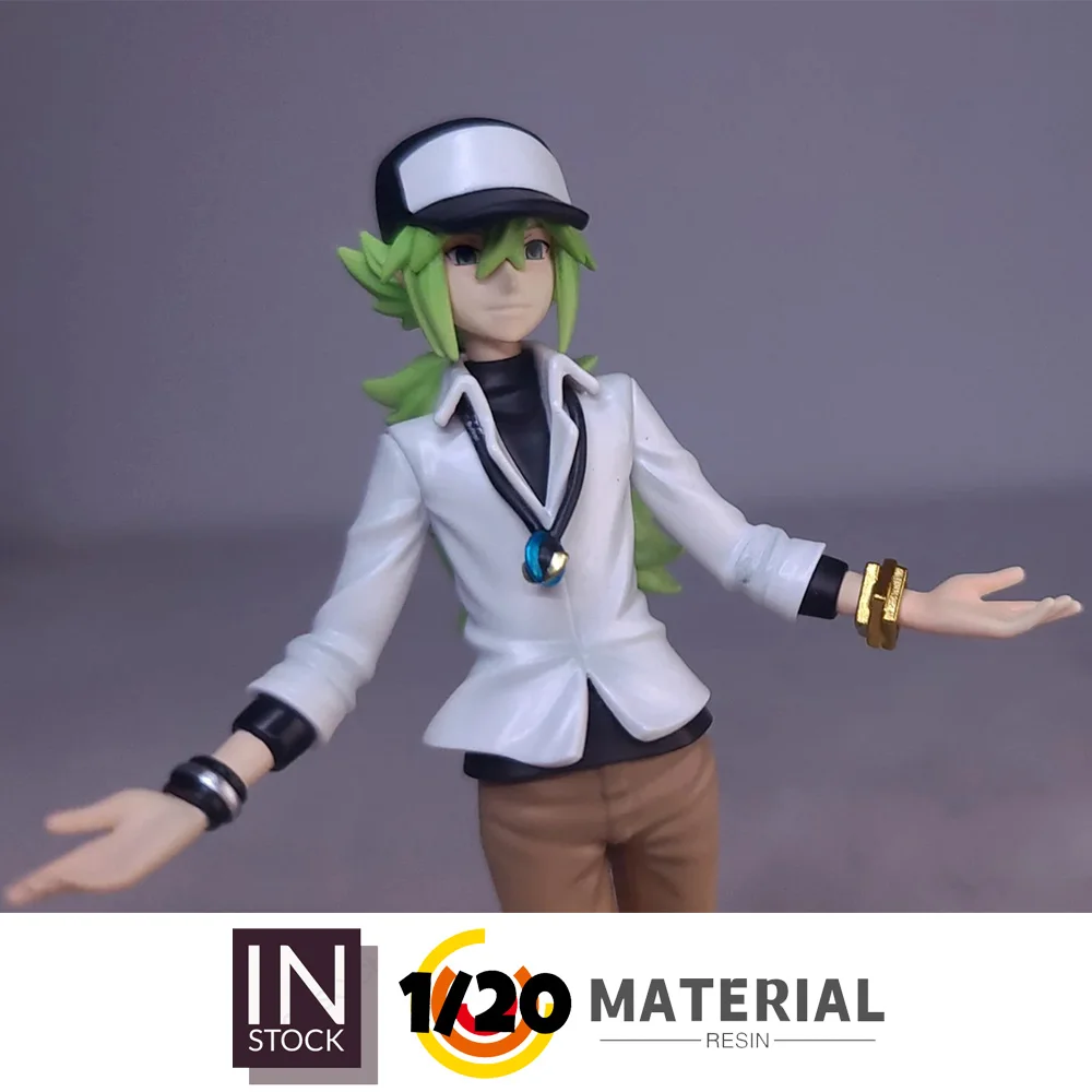 [IN STOCK] 1/20 Scale World Resin Figure [Trainer House] N