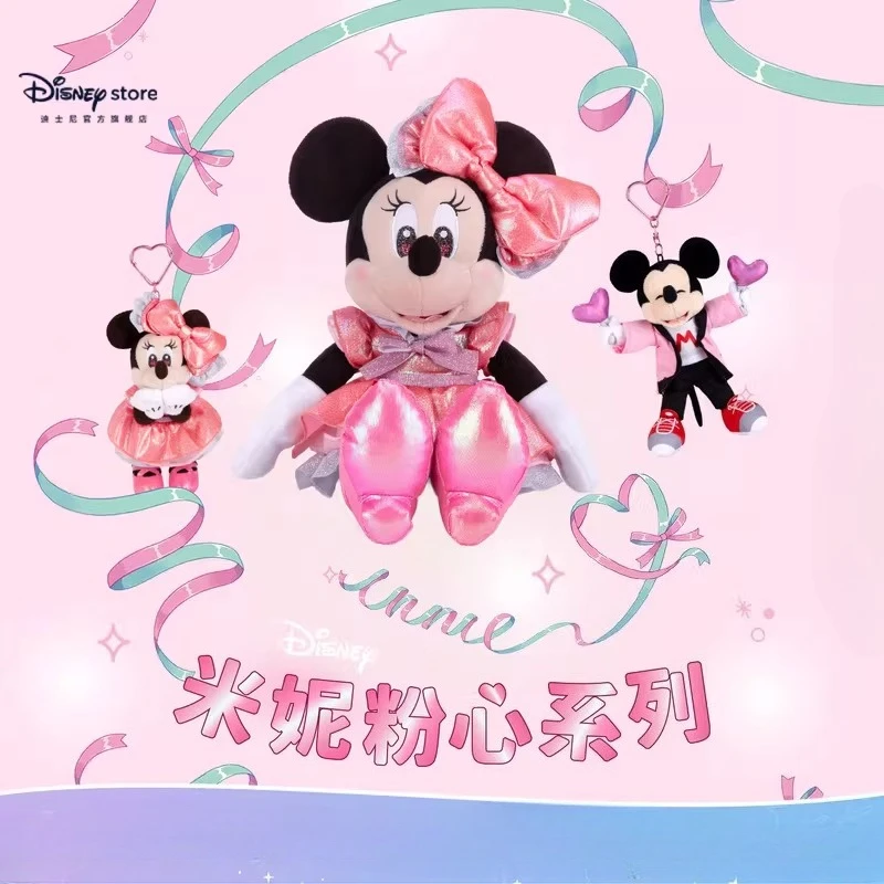 

Брелок Disney Minnie Mouse Pink Heart Series, милый мультяшный кулон, коллекция для девочек, подарок для фанатов, украшение для сумки или рюкзака