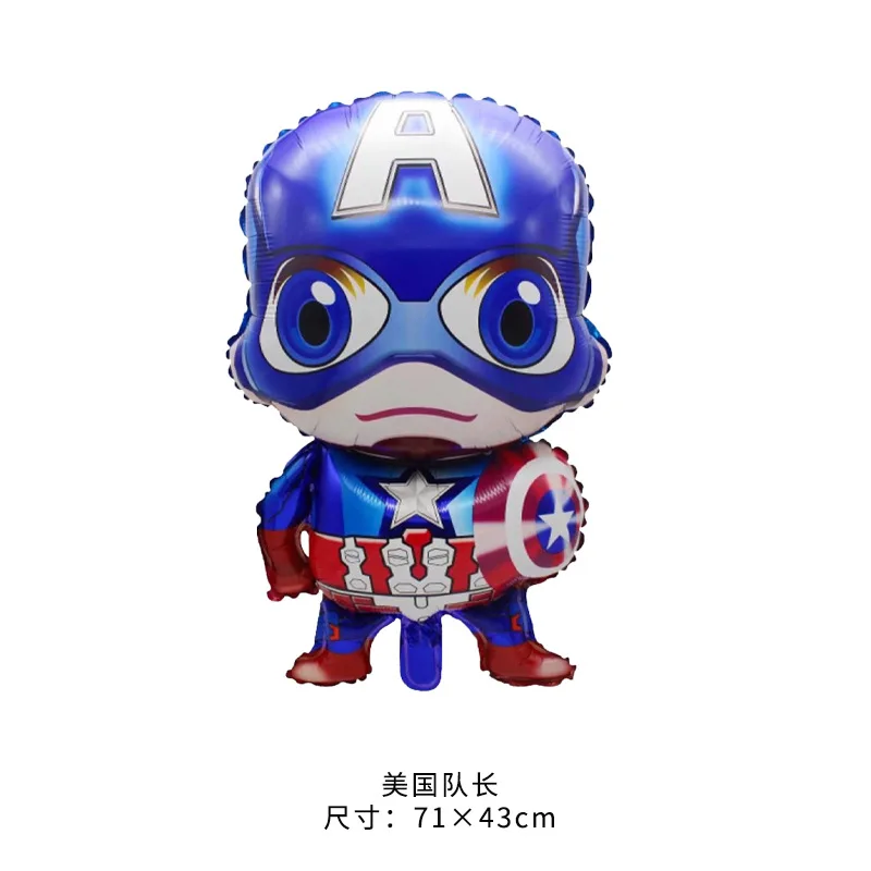 American team series cartoon character modeling aluminum film balloon children's first birthday party scene decoration