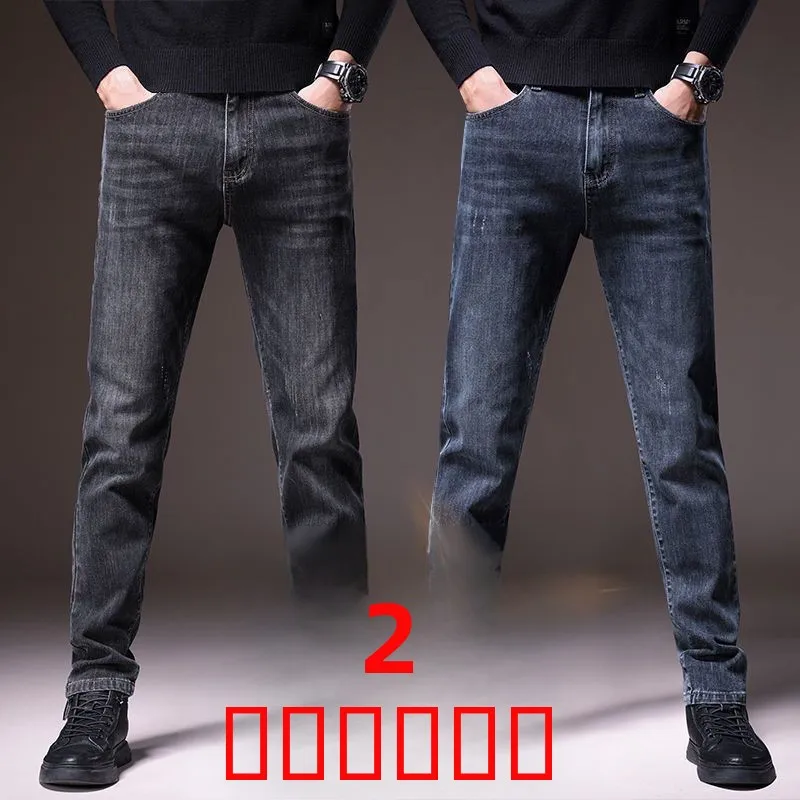 

Новые мужские джинсы 2025 года: приталенные, прямые, эластичные, универсальные, повседневные, зимние, деловые, длинные брюки, большие размеры, мужская одежда