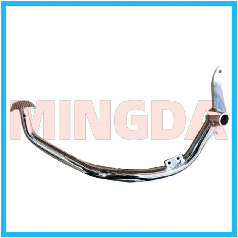 Rear Brake Lever for Lifan Lf125-7e