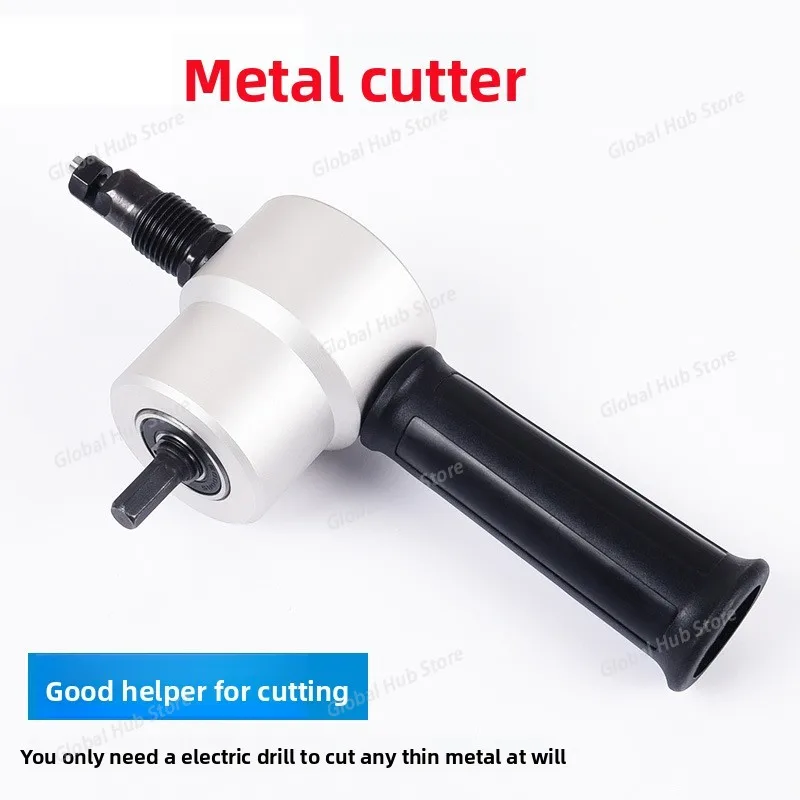 360 degree Rotary Metal Cutting Double Head Sheet Nibbler Saw Cutter Tool Drill Attachment Free Cutting Tool nibbler sheet metal 3