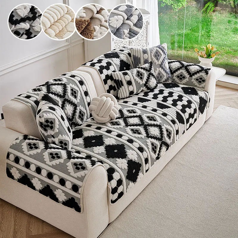 1PC-Create a fashionable and comfortable home feel, personalized modern indoor geometric sofa cushion, suitable for most sofa