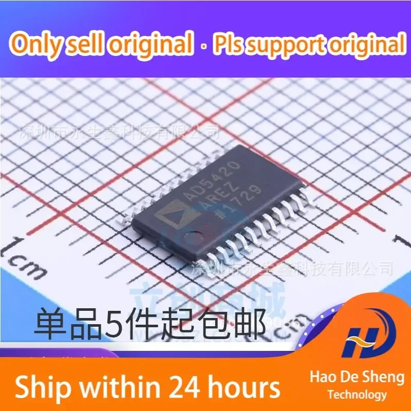 

10 шт./лот AD5420AREZ AD5420ARE TSSOP24, микросхема преобразователя, новая, оригинальная, в наличии