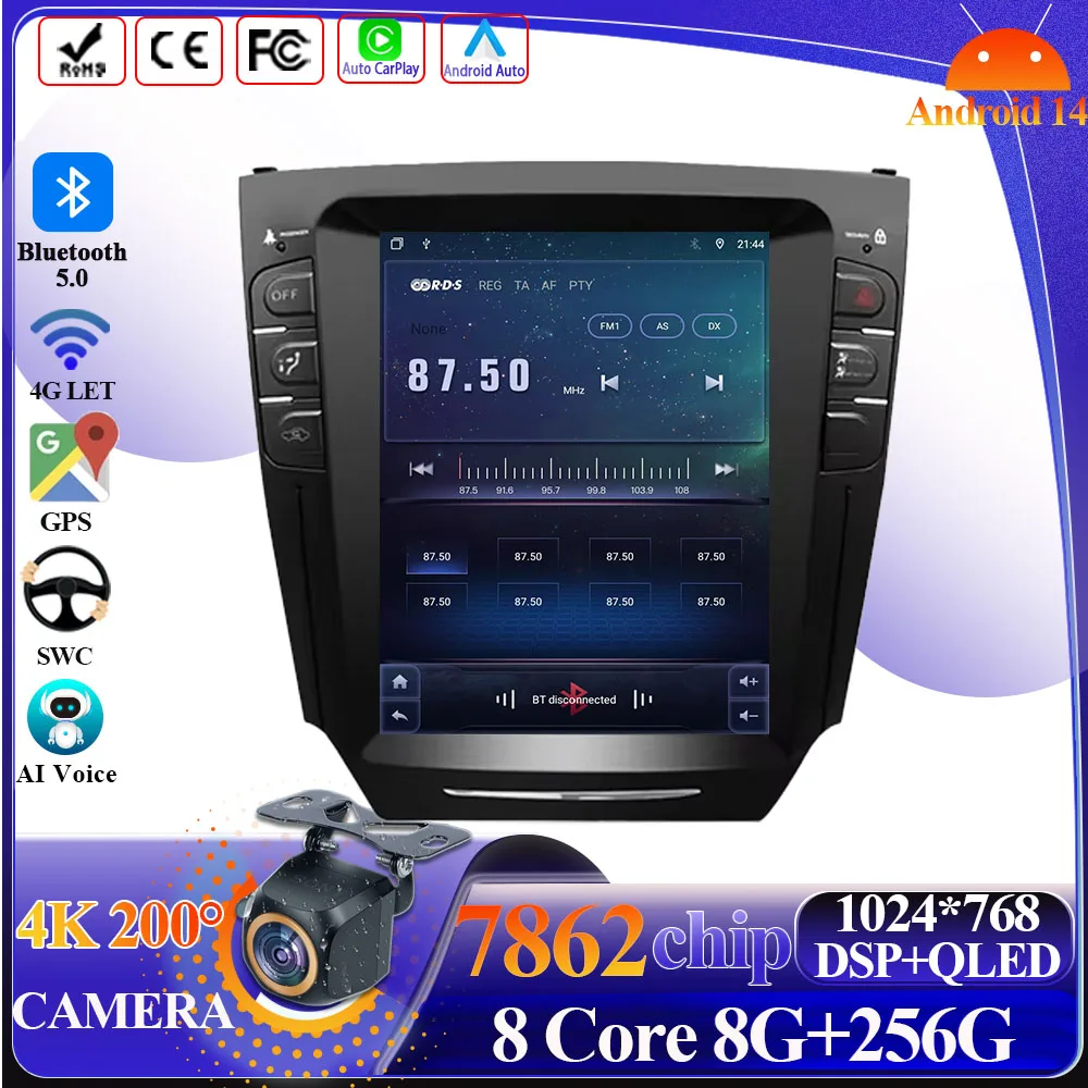 Android14 Tesla Sys…