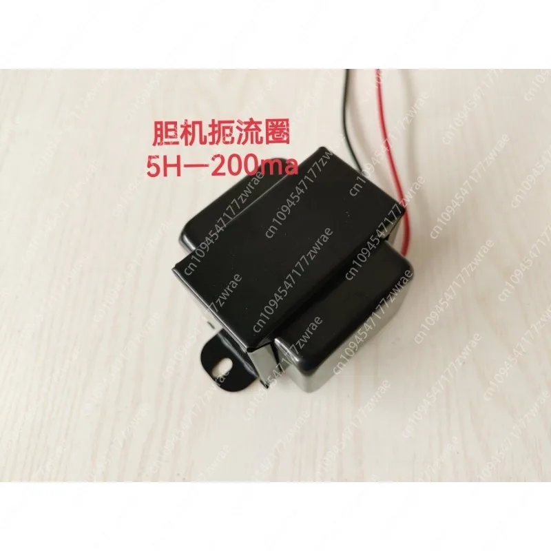 New Pure Copper Cor… - image