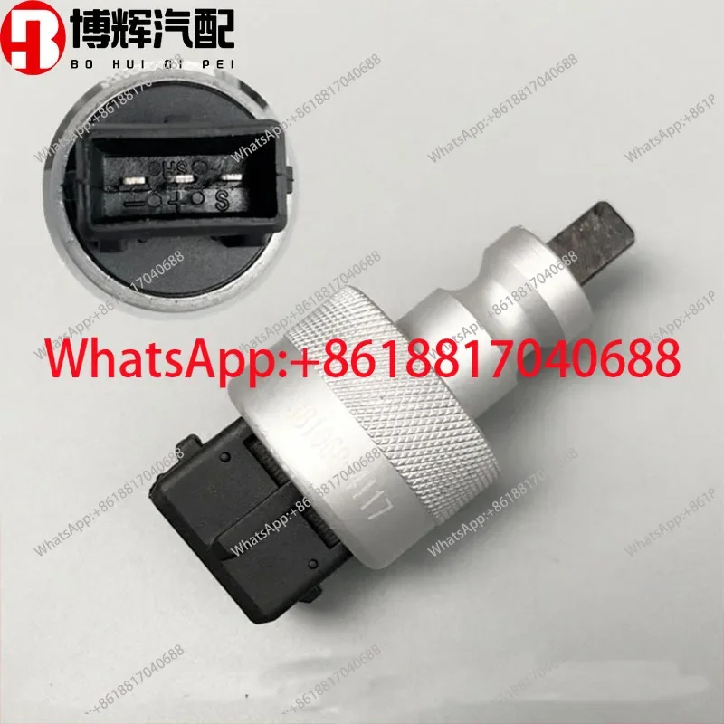 Heavy truck, speedometer sensor, micro-truck speed sensor plug
