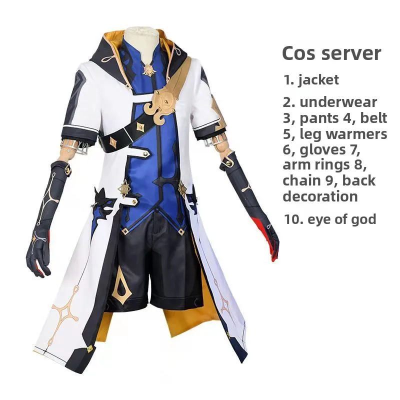 

Genshin Impact Play Costume Albedo Cretaceous Son Boreas Knights Male Complete Set
