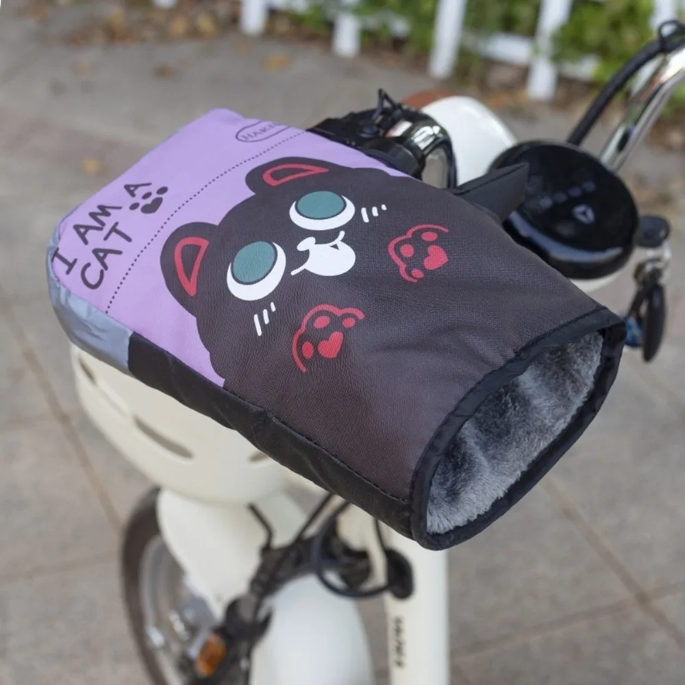 

Новые универсальные мотоциклетные перчатки на руль, водонепроницаемые теплые муфты для рук, утолщенные бархатные перчатки без пальцев на руль, снегоход