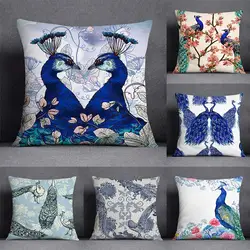 Peacock Feather Pattern Decorative Pillowcase Square Pillowcase Home Office Decorative Cushion Cover 45cm*45cm