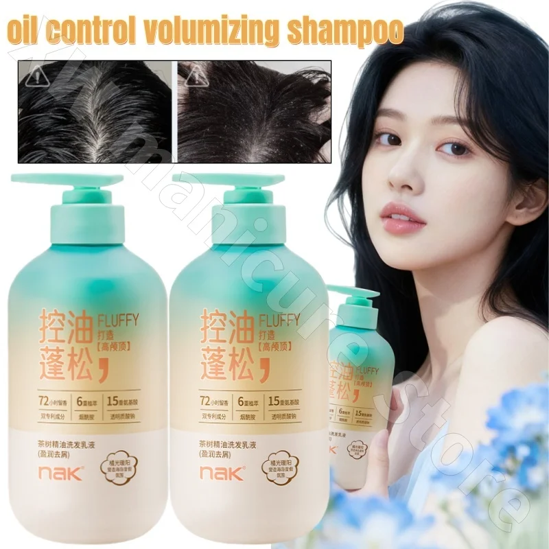 

Nak Shampoo Refreshing and Fluffy Oil Control Anti-itching Moisturizing and Soft Hair Long-lasting Fragrance Shampoo 450g