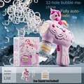 No Box pink