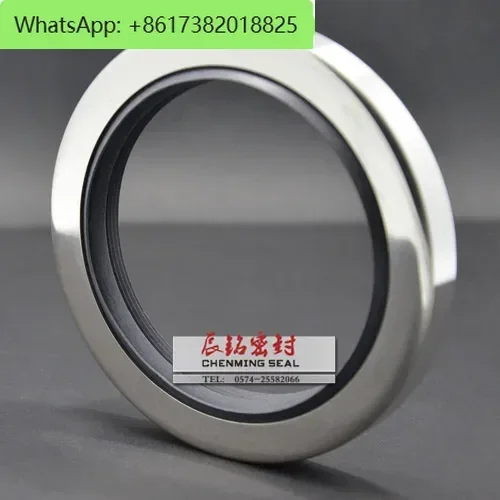 Screw type air compressor oil seal shaft sleeve stainless steel PTFE oil seal Ingersoll Rand special 107.95X130X12