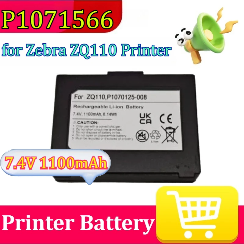

Новая батарея для принтера 7.4V 1100mAh P1071566 для Zebra ZQ110