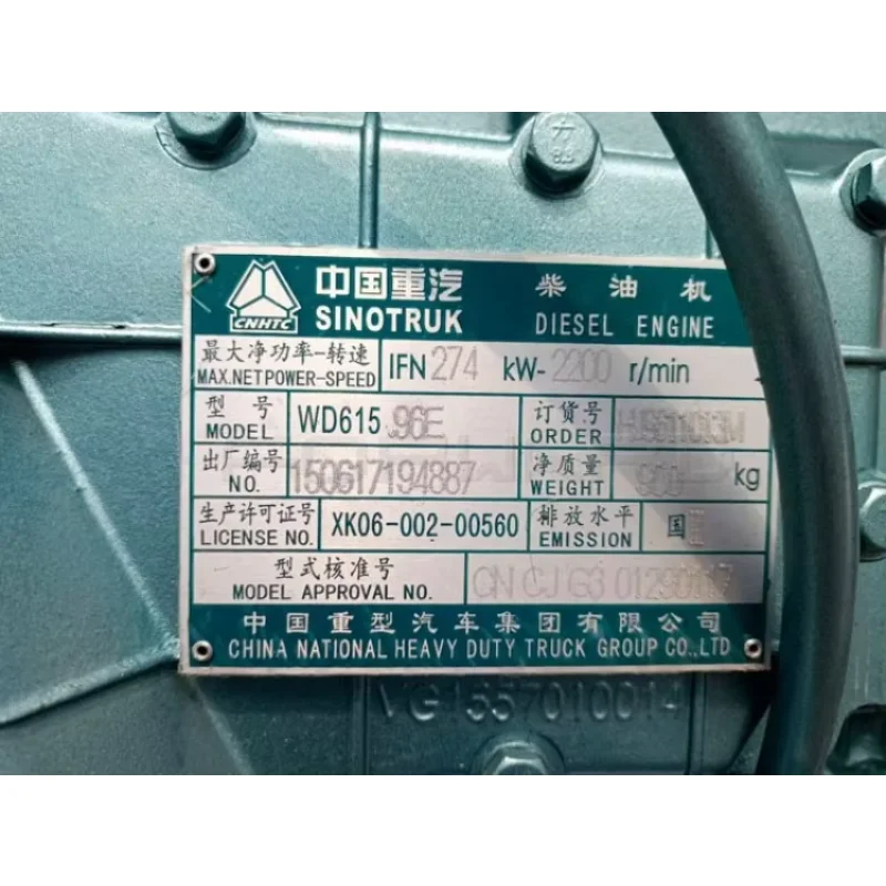 WD615.96E AGR-MOTORBAUGRUPPE