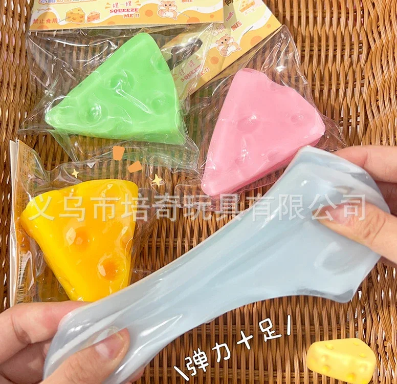 

Slime Fluffy Cake Cheese Cheese Super Elastic Non Stick Squeeze Toy Slime Kit Pressure DIY