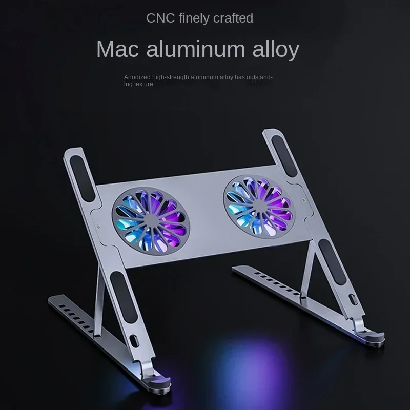 Laptop stand cooling adjustable folding aluminum alloy stand Tablet cooling computer 16-inch accessories for Macbook Pro iPad