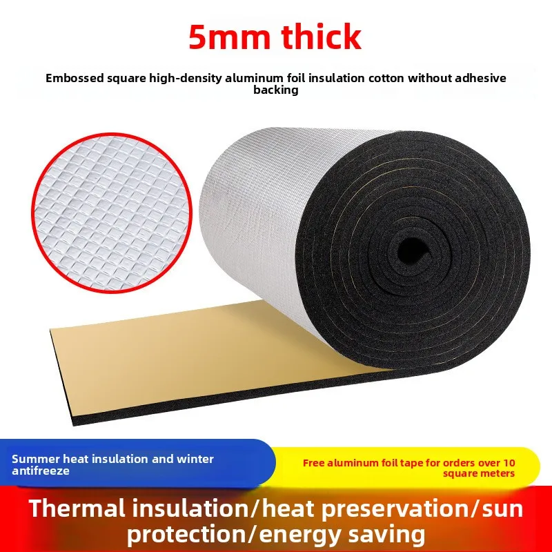 단열 면 고온 저항 단열 보드 특수 방화 및 단열 면 선룸 지붕용