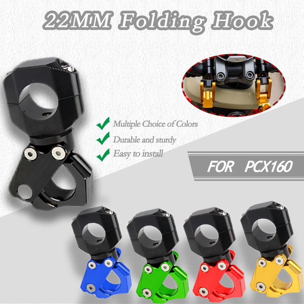 

Suitable for Honda PCX160 PCX 160 22mm universal motorcycle hook helmet luggage hook bracket hook aluminum alloy folding hook