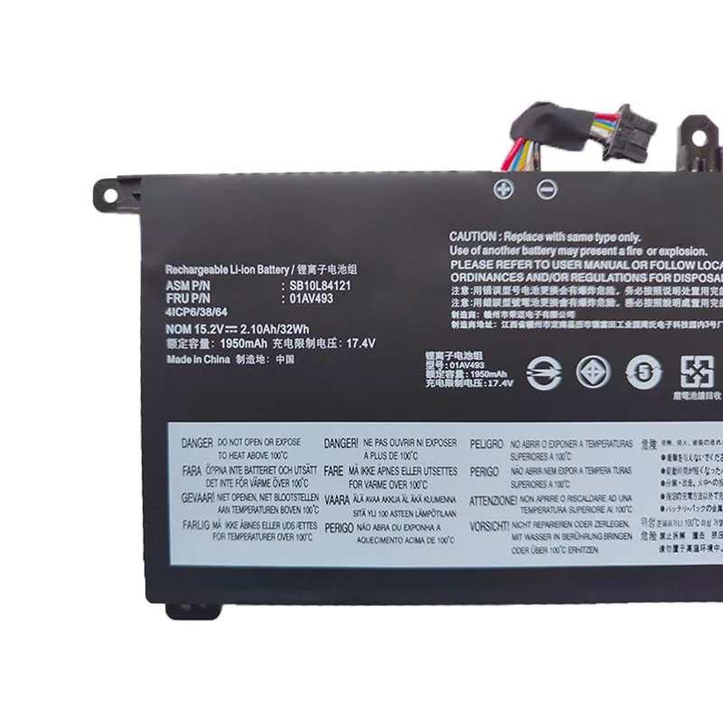Suitable for Lenovo Thinkpad T570 T580 P51S P52S battery 01AV493 built-in notebook battery, new large capacity 15.2V 2100mAh