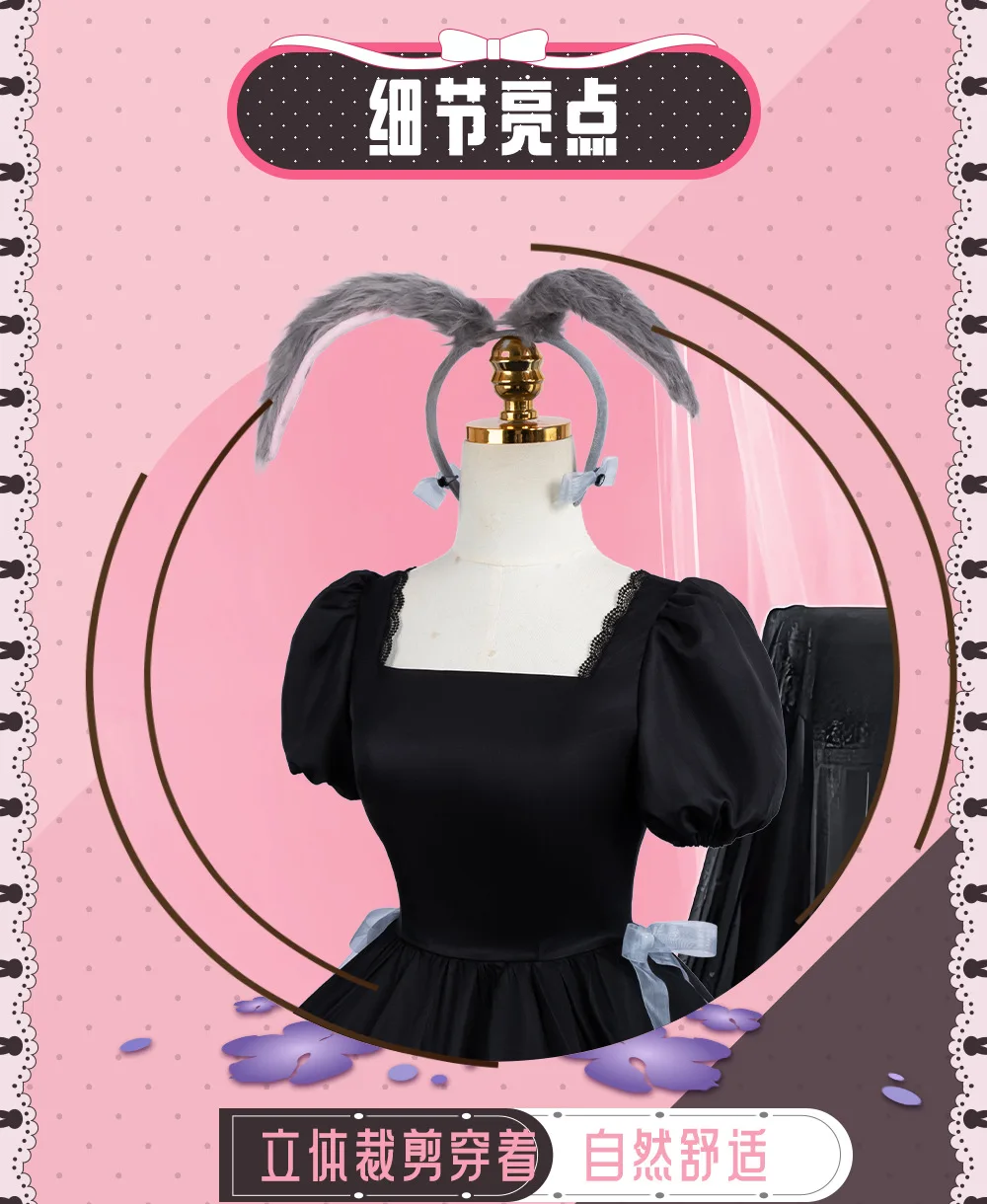 Alien Stage Sua 3rd Anniversary Rabbit Cafe‑Style Bunny Girl Cosplay Costume, Black Lace Puff‑Sleeve Dress Set, Halloween Costum view 4