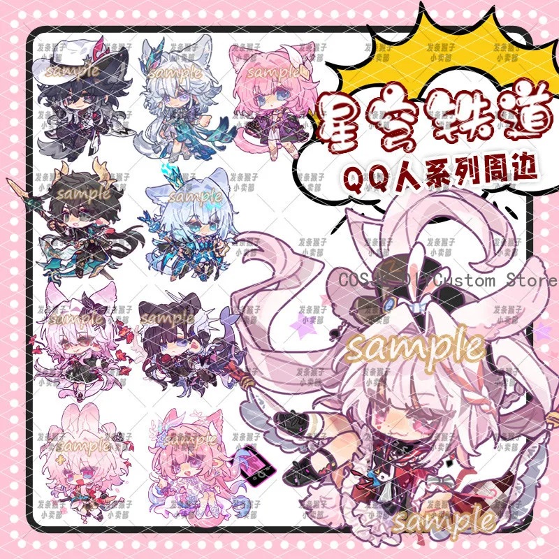 Игра Honkai: Star Rail Yao Guang Ashveil Sparxie ‌   Акриловая подвеска-значок для косплея в стиле аниме, мультяшная брошь-значок для рюкзака