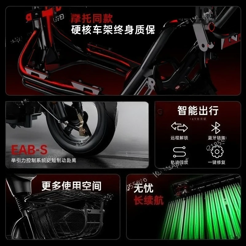 New electric vehicle adult small car electric bicycle long battery life power battery car