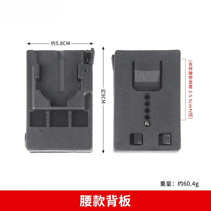 Side opening quick pull eight piece safety belt waist seal multifunctional only quick release plate