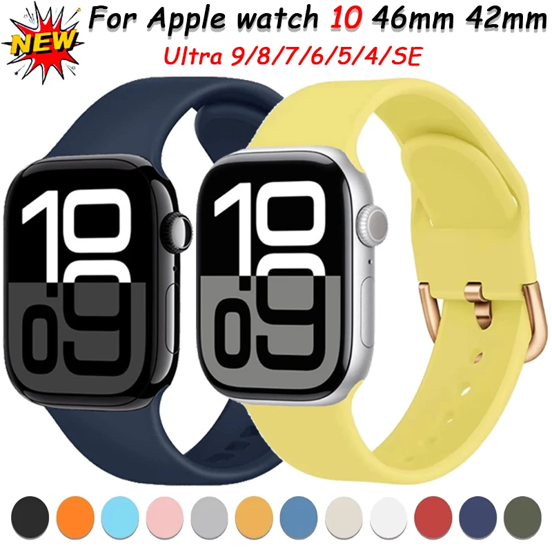 Silicone Strap For Apple Watch 10 46mm 42mm 9 8 7 45mm 41mm Ultra 49mm soft rubber Colour Buckle band iWatch 6 5 4 SE 44mm 40mm