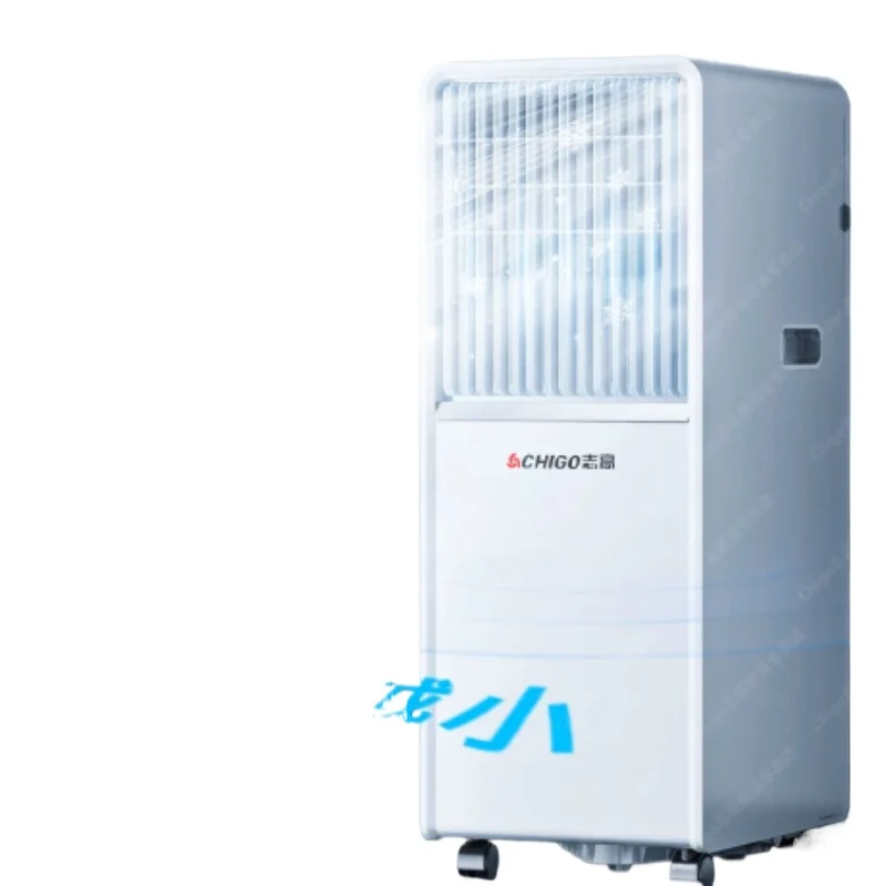 Yjq mobile air conditioner fan household bedroom small air conditioner fan without water refrigeration