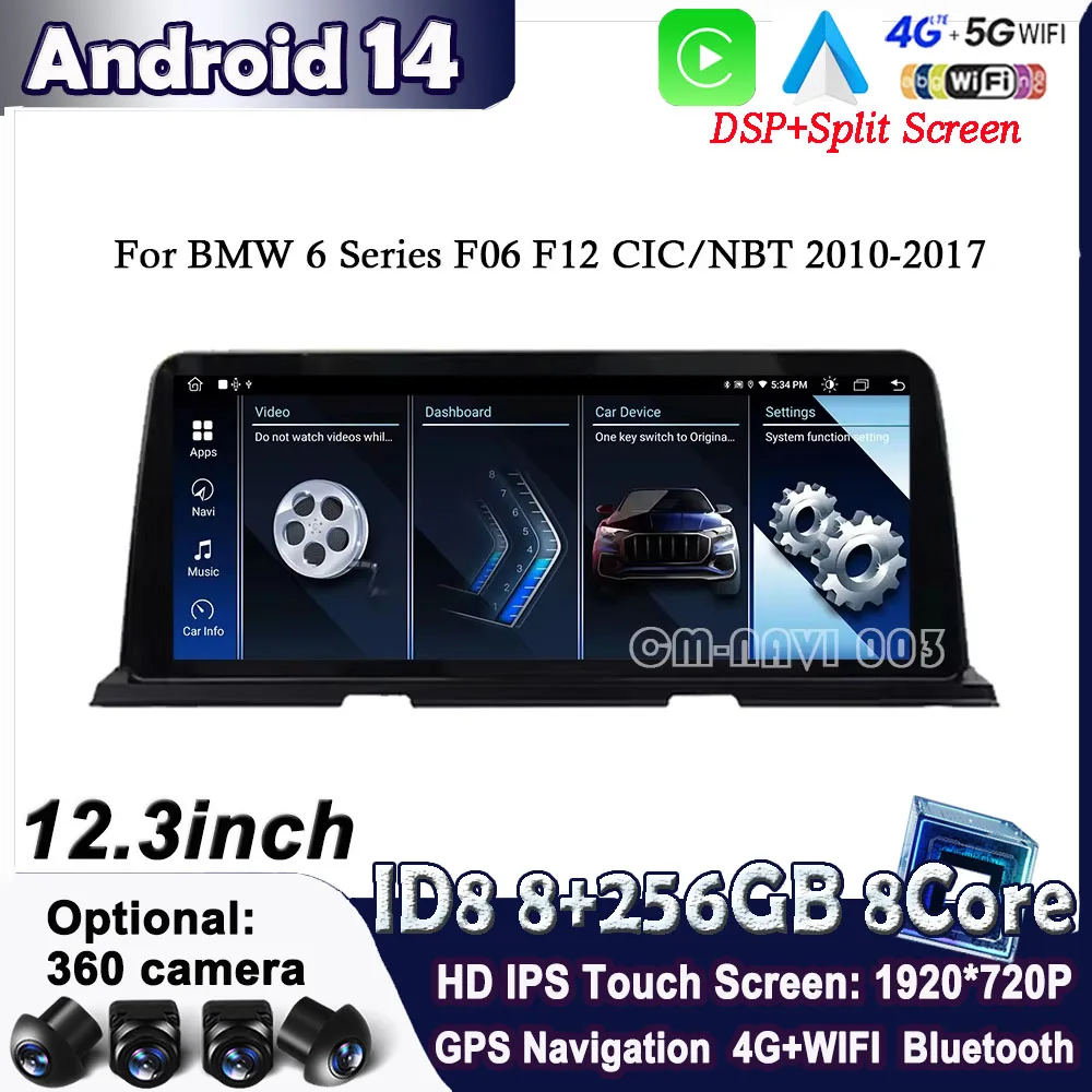 12.3''Android14 For BMW 6 Series F06 F12 CIC/NBT 2010 - 2017 Auto Multimedia Player Carplay Radio GPS Navigation DSP 360 Camera