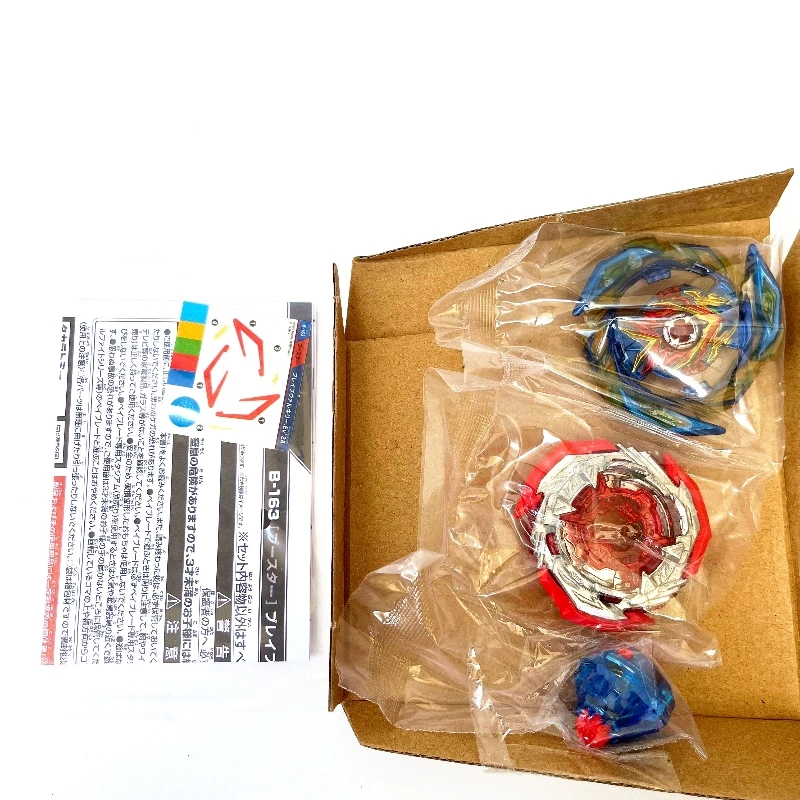 TAKARA TOMY BEYBLADE GENUINE BEYSCOLLECTOR Super King B-163 Booster Brave Valkyrie .Ev´ 2A PSL