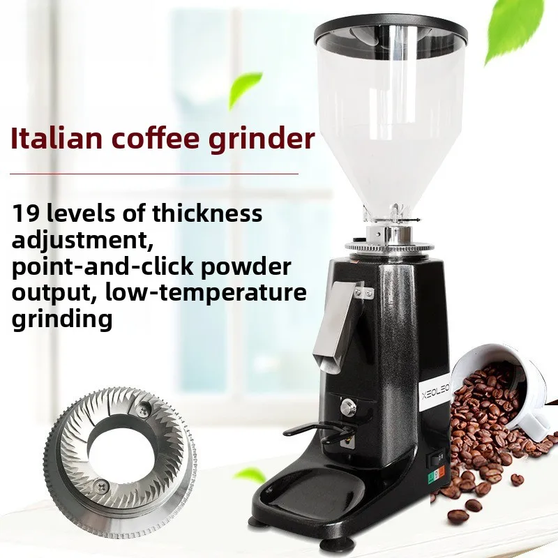 Electric coffee grinder, quantitative coffee bean grinder, commercial household flat knife Italian grinding machine