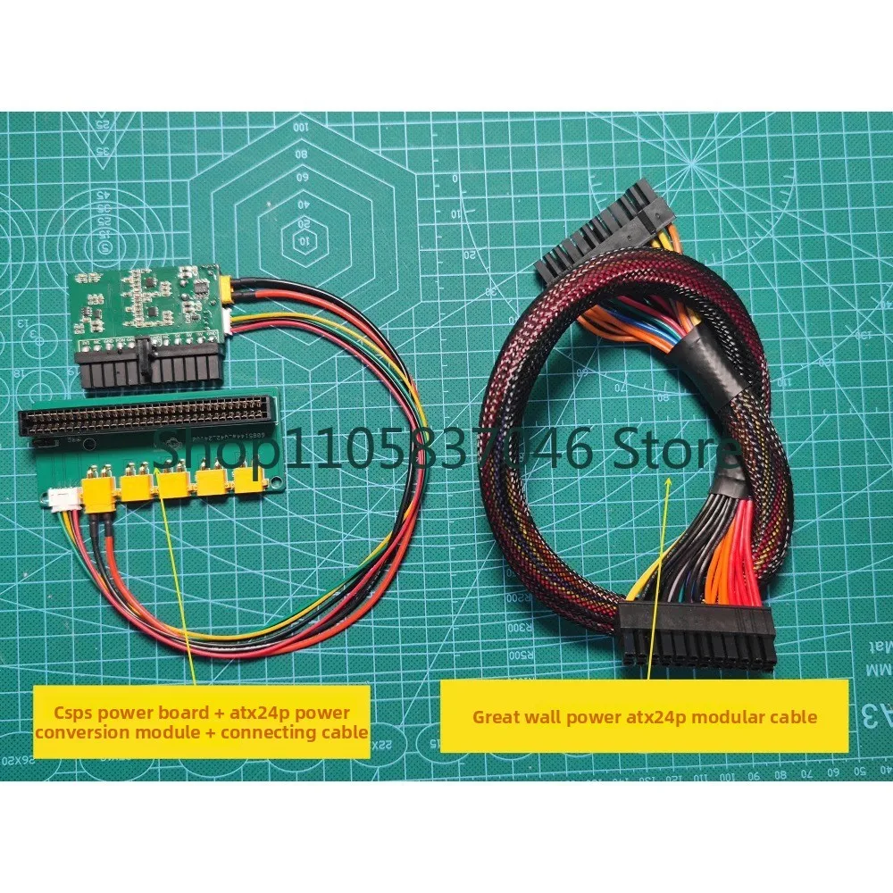 Server power to ultra small ATX power, ITX power, external graphics card XT30 power strip