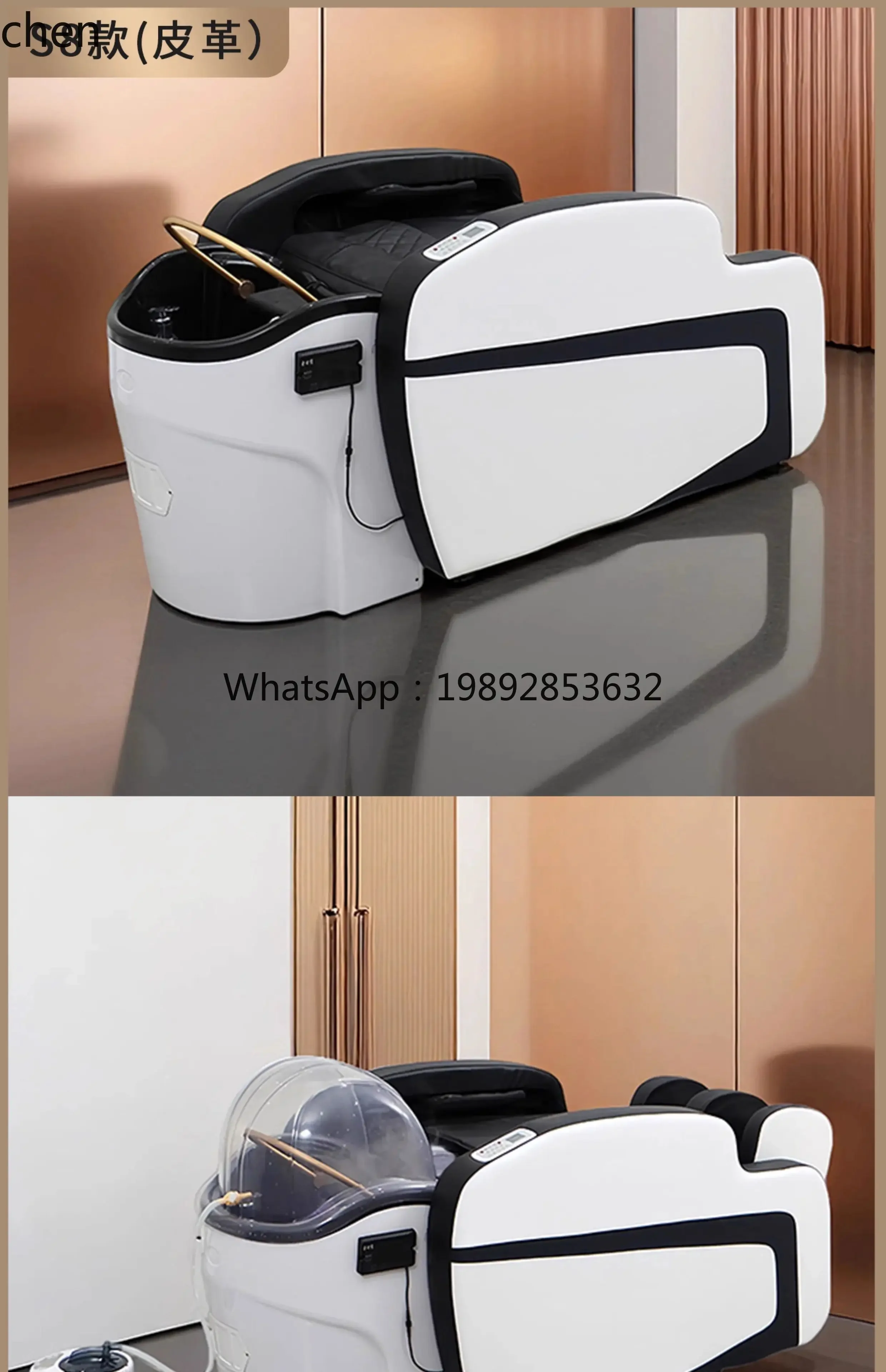 AA Intelligent Water Circulation Automatic Massage Integrated Shampoo Bed for Hair Salon Use