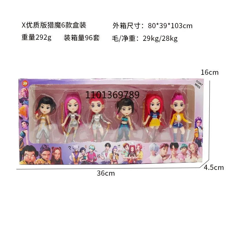 ของเล่นไวนิลตัวละครอนิเมะ KPop นักล่าปีศาจ รุ่นใหม่ ปี 2027 รูมิ มิรา โซอิ ของเล่นไวนิลแบบกล่องสุ่ม ของตกแต่ง ของขวัญคริสต์มาส