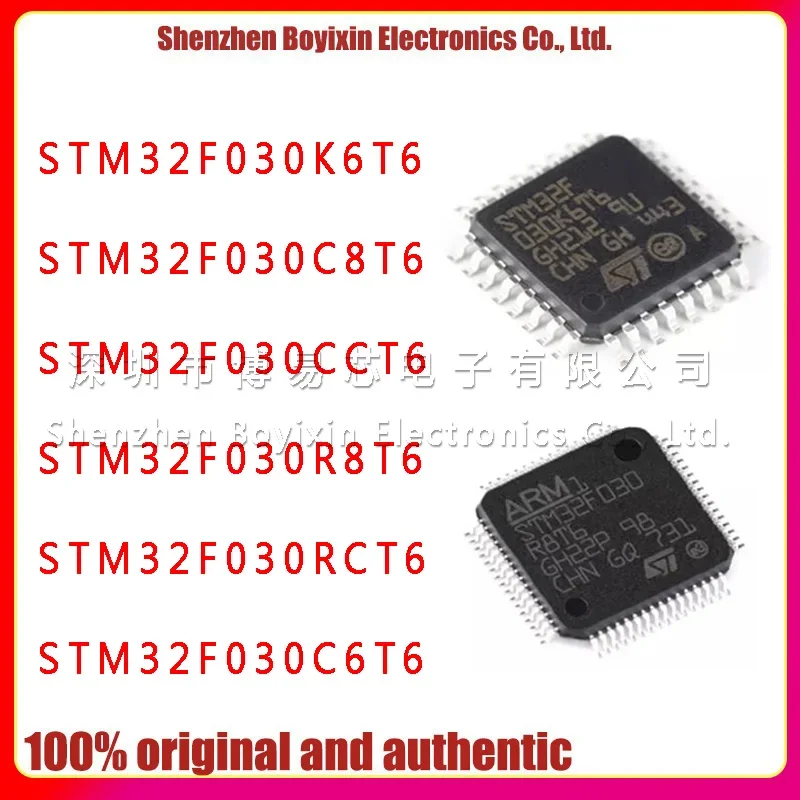 

STM32F030K6T6 STM32F030C8T6 STM32F030CCT6 STM32F030R8T6 STM32F030RCT6 STM32F030C6T6