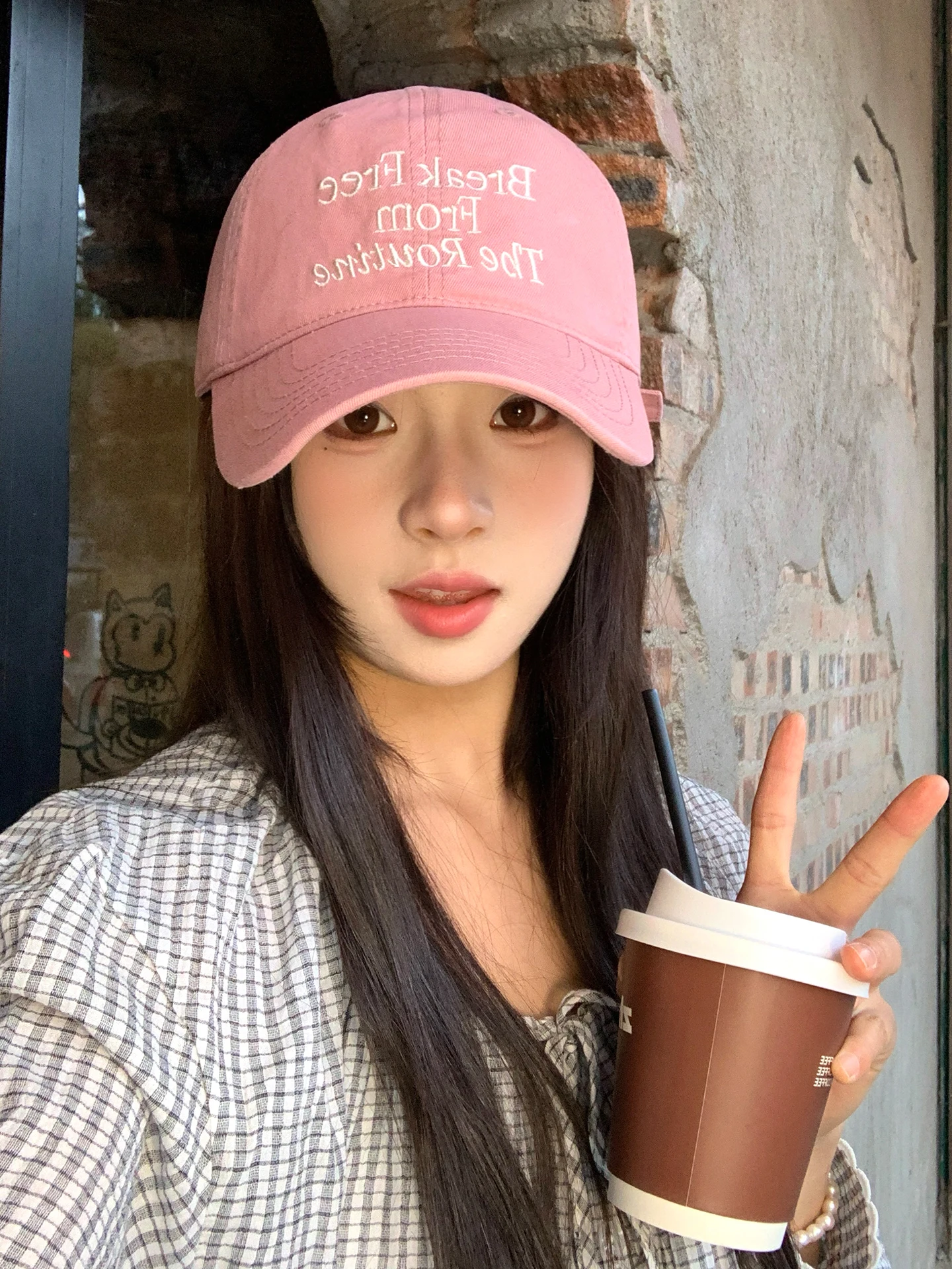Casual Embroidered Letter Pink Stitching Baseball Cap Women's Face Slimming Soft Top Wide Brim Casual Baseball Cap
