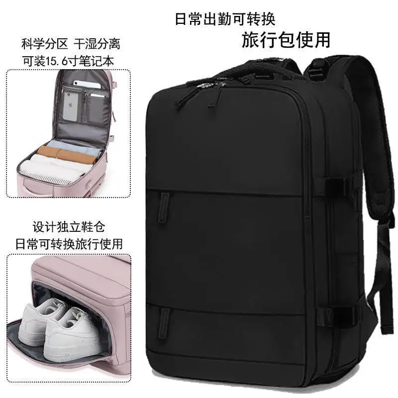 New Girls' Short Distance Business Travel Backpack, Large Capacity Leisure Travel Backpack, Multi Compartment Computer Backpack