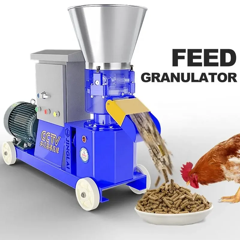 4.5KW-9KW Feed Pellet Machine Biomass Feed Granulator Pelletizer Pellet Press 220V/380V 40-300KG/H Home Animal Feed Ggranulation