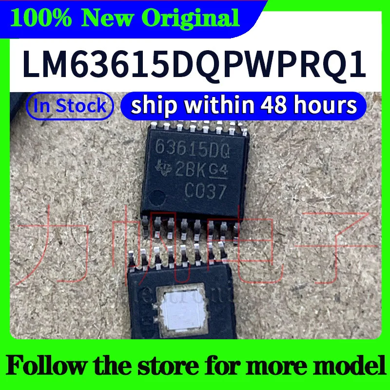 

LM63615DQPWPRQ1 В наличии 48-часовая доставка