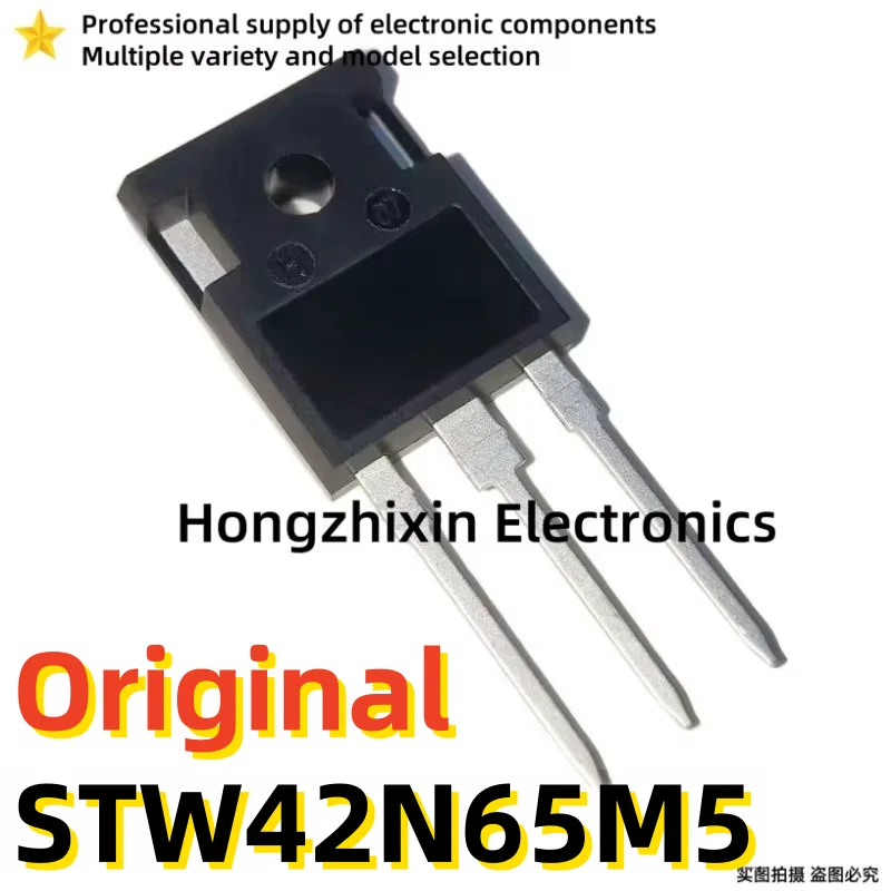 

10PCS Brand new Original 42N65M5 STW42N65M5 STW42N65 TO-247 600V 42A Field-effect transistor