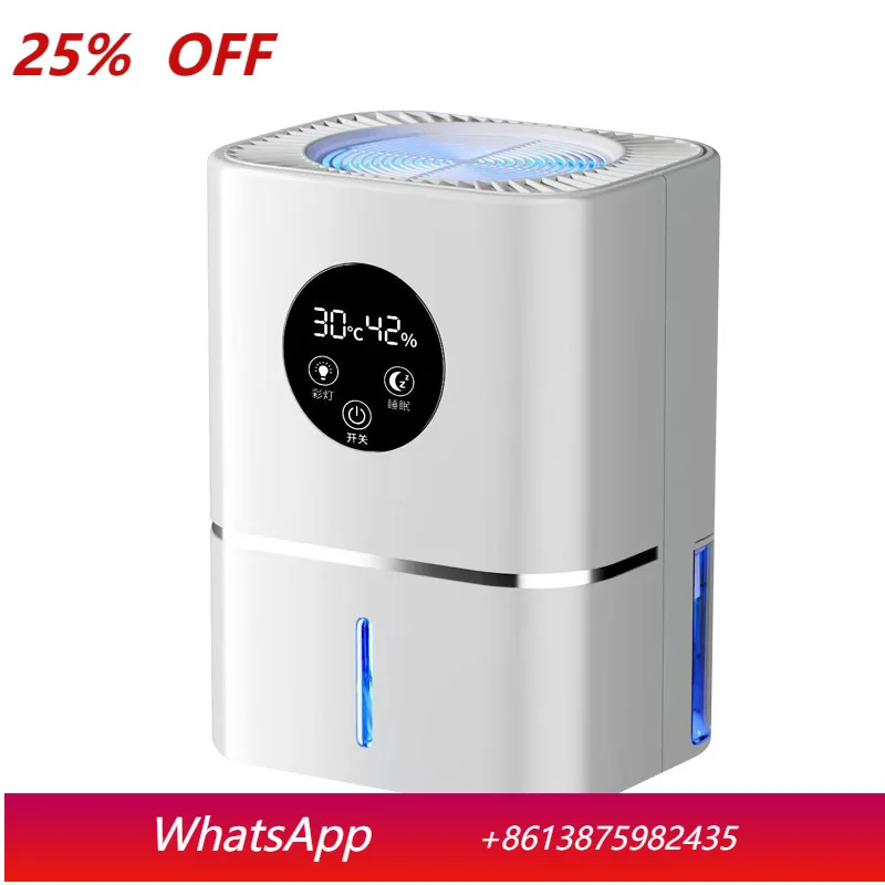 

Yjq moisture absorption, moisture-proof dehumidifier, dehumidifier, household silent drying integrated indoor
