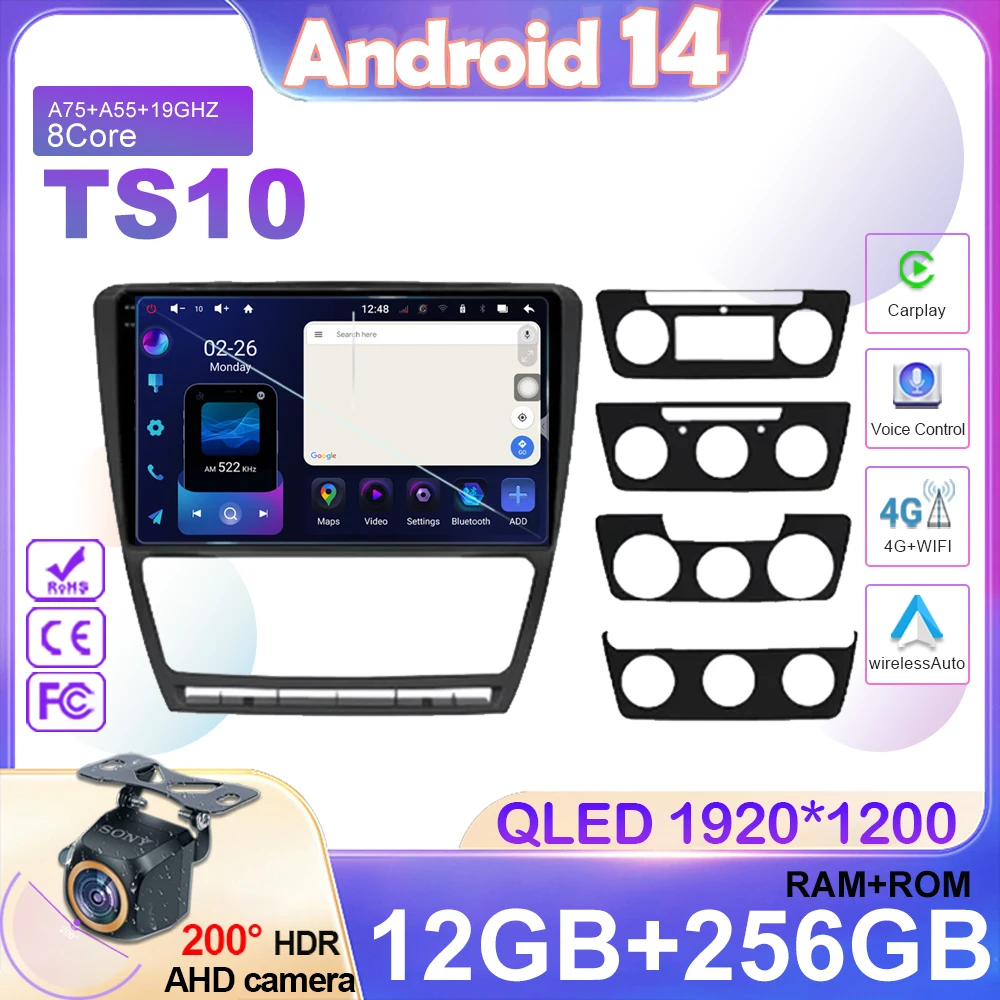 

Android 14 Car Radio For Skoda Octavia 2 A5 2004 - 2013 Multimedia Stereo Video Player NAVI GPS Carplay Auto 4G WIFI Head Unit