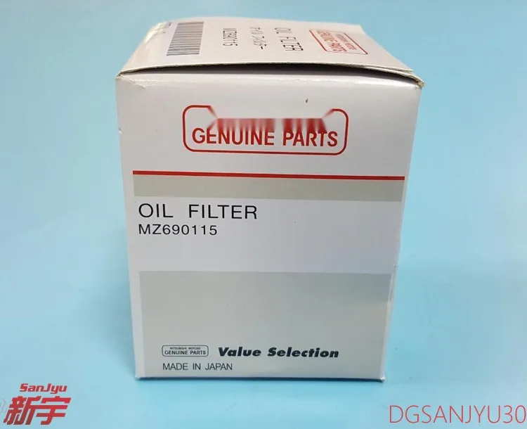 Outlander ASX LANCER ETc. OIL FILTER original MZ690115